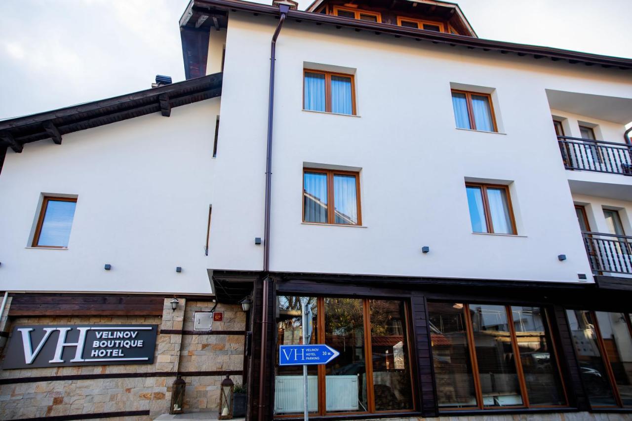 Velinov Boutique Hotel Bansko Exterior photo